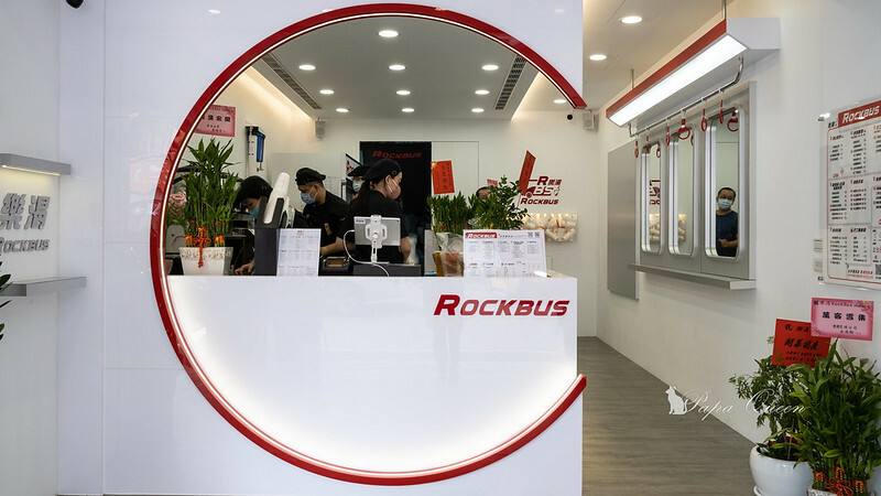 台中西區 ｜飲料 Rockbus 樂渴  台灣茶X法國奶芙 水果系特調 -新開張