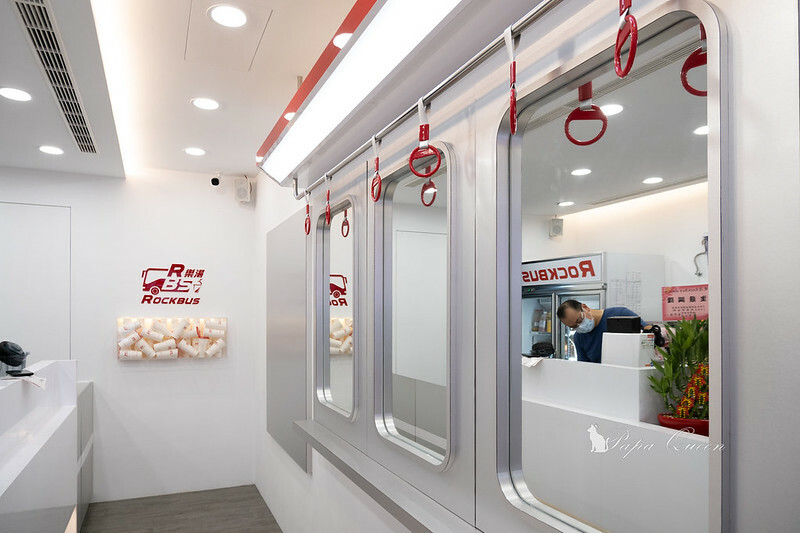 台中西區 ｜飲料 Rockbus 樂渴  台灣茶X法國奶芙 水果系特調 -新開張