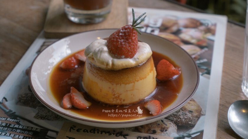 台中西區 ｜飲料 Rockbus 樂渴  台灣茶X法國奶芙 水果系特調 -新開張