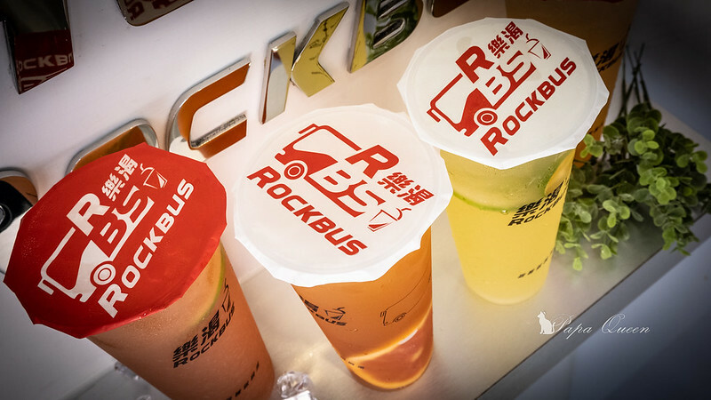 台中西區 ｜飲料 Rockbus 樂渴  台灣茶X法國奶芙 水果系特調 -新開張