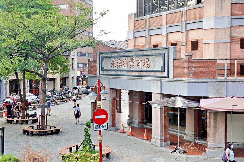 【台北】迪化街|琢磨 永樂店,濃醇冰磚拿鐵配綠豆糕,有插座的悠閒咖啡廳