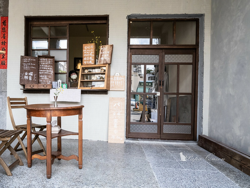 台中西區｜麵包   金曜生吐司&肉桂捲｜vegan純素烘培｜金曜パン   純素生吐司現身