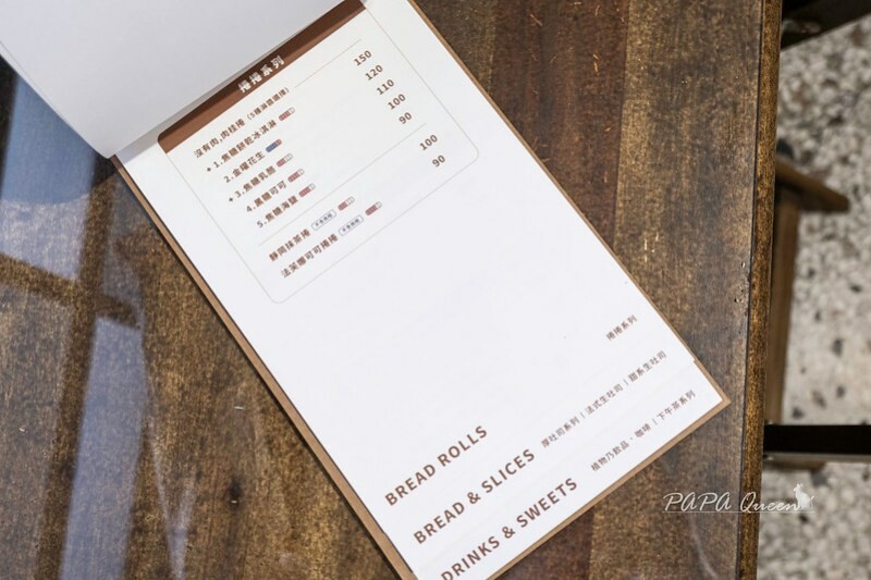 金曜生吐司-純素手工布丁還有這個冰淇淋也是純素!