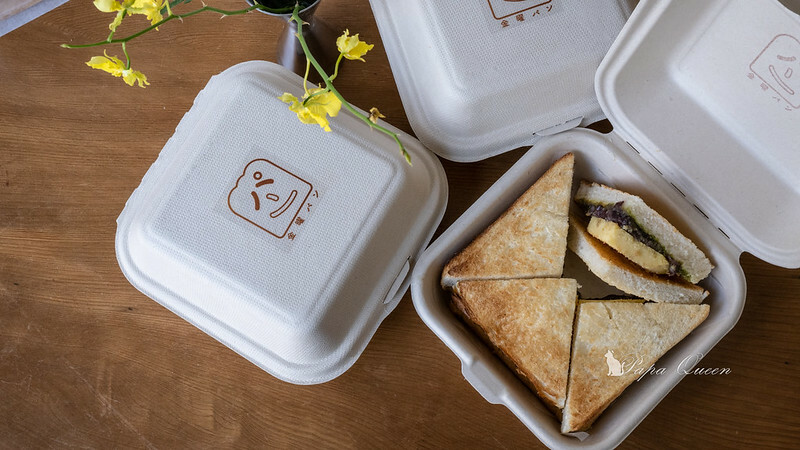 台中西區｜麵包   金曜生吐司&肉桂捲｜vegan純素烘培｜金曜パン   純素生吐司現身