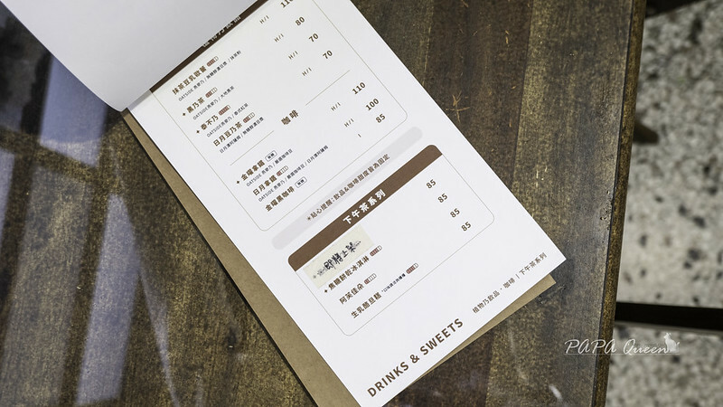 金曜生吐司-純素手工布丁還有這個冰淇淋也是純素!