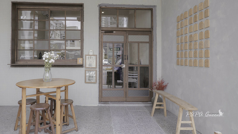 金曜生吐司-純素手工布丁還有這個冰淇淋也是純素!