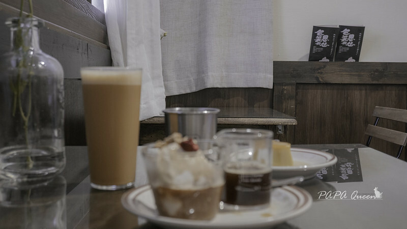 金曜生吐司-純素手工布丁還有這個冰淇淋也是純素!