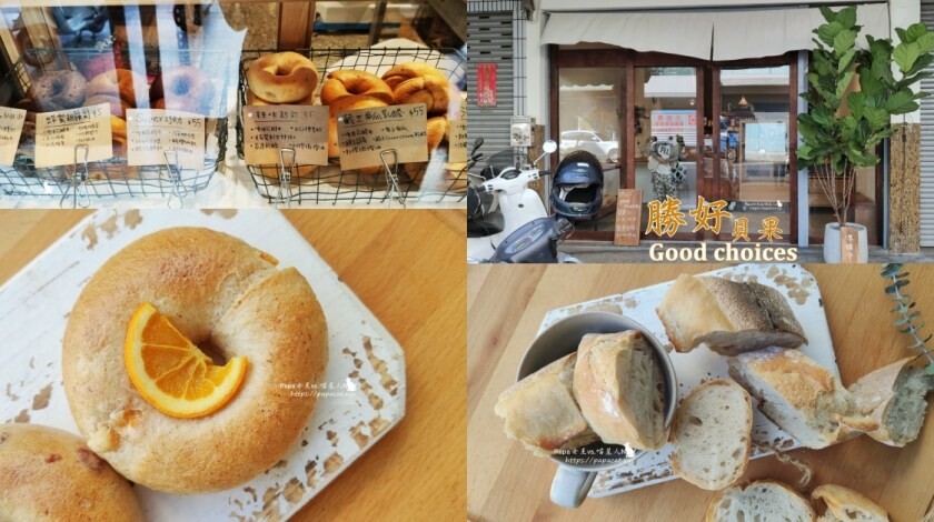 台中西區｜麵包   金曜生吐司&肉桂捲｜vegan純素烘培｜金曜パン   純素生吐司現身
