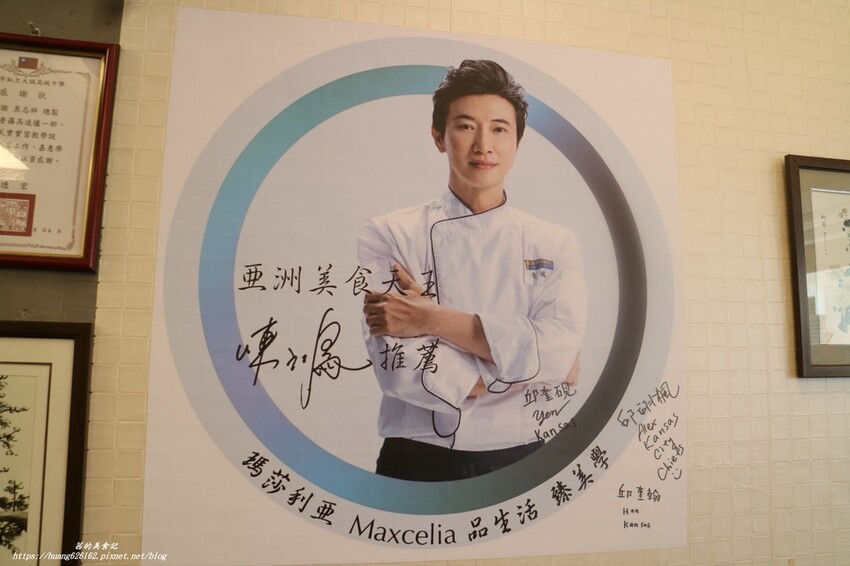 【台北萬華區】萬華美食『名廚什錦麵館』老母雞+蔬果慢熬煮的湯底~