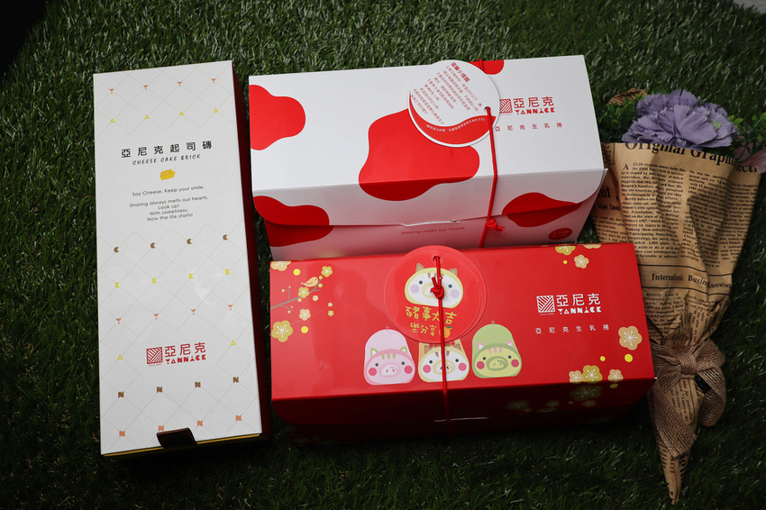 亞尼克菓子工房  (44)