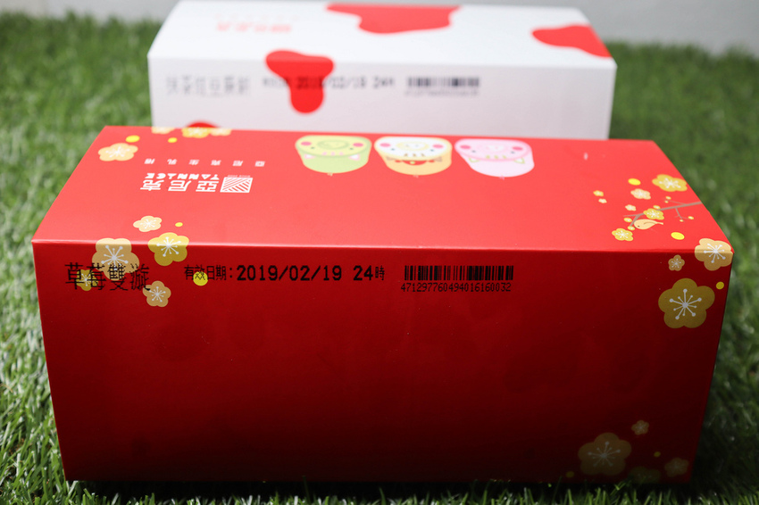 亞尼克菓子工房  (48)