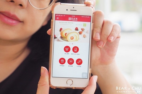 亞尼克菓子工房(內湖店):【蛋糕推薦】亞尼克內湖旗艦店・原味生乳捲、新品瑰蜜生乳捲、起司磚、歡樂鮮莓派