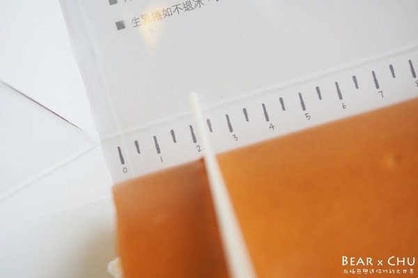 亞尼克菓子工房(內湖店):【蛋糕推薦】亞尼克內湖旗艦店・原味生乳捲、新品瑰蜜生乳捲、起司磚、歡樂鮮莓派