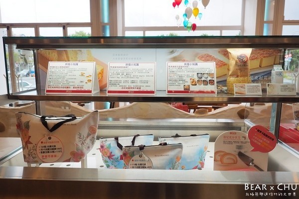 亞尼克菓子工房(內湖店):【蛋糕推薦】亞尼克內湖旗艦店・原味生乳捲、新品瑰蜜生乳捲、起司磚、歡樂鮮莓派