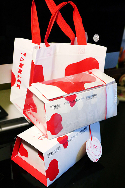 YTM/ Kate's FZ YTM/ Kate's FZ