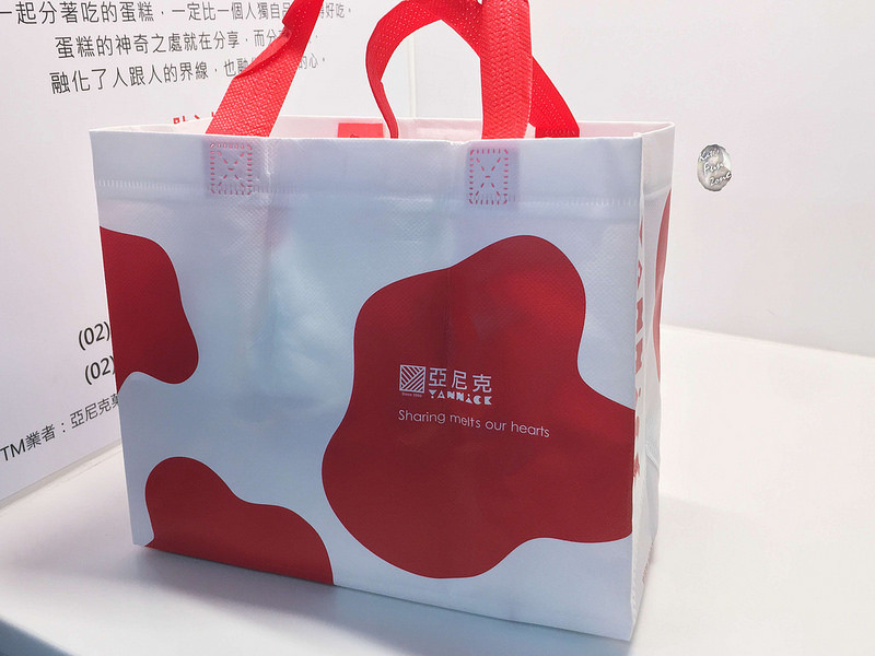 YTM/ Kate's FZ YTM/ Kate's FZ