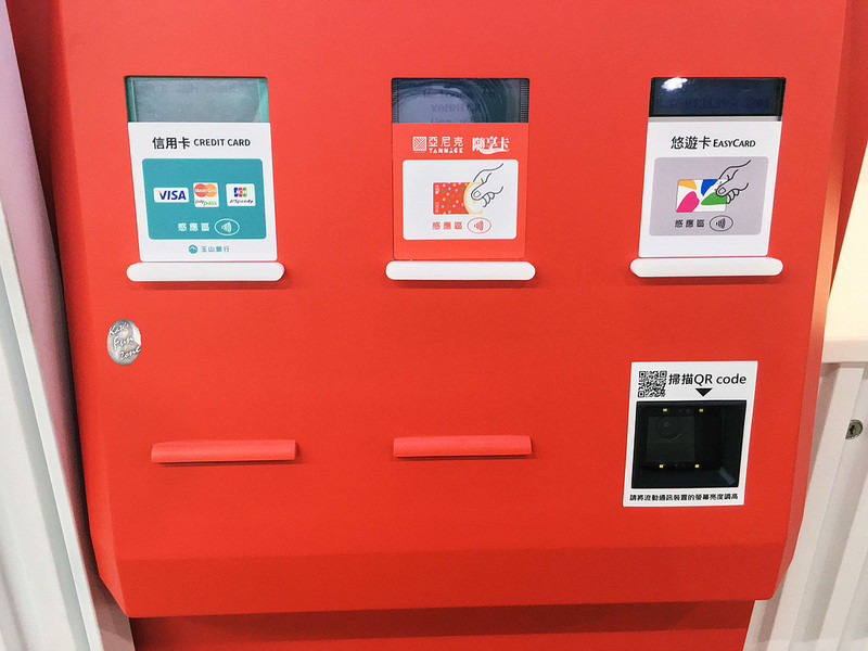 YTM/ Kate's FZ YTM/ Kate's FZ