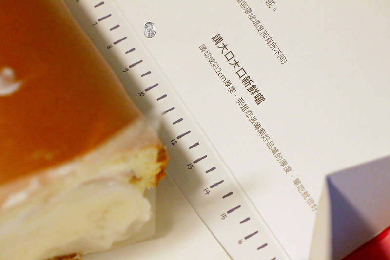 YTM/ Kate's FZ YTM/ Kate's FZ