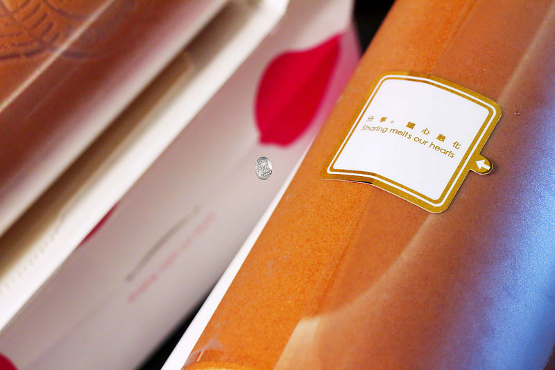 YTM/ Kate's FZ YTM/ Kate's FZ