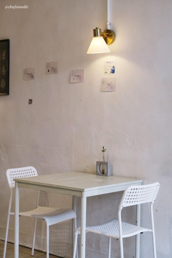 【高雄美食】ANGUS’LAB斯研室 - 巷弄網美文青餐館~辣麻香一絕的川菜美食