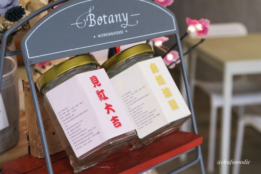 【高雄美食】ANGUS’LAB斯研室 - 巷弄網美文青餐館~辣麻香一絕的川菜美食