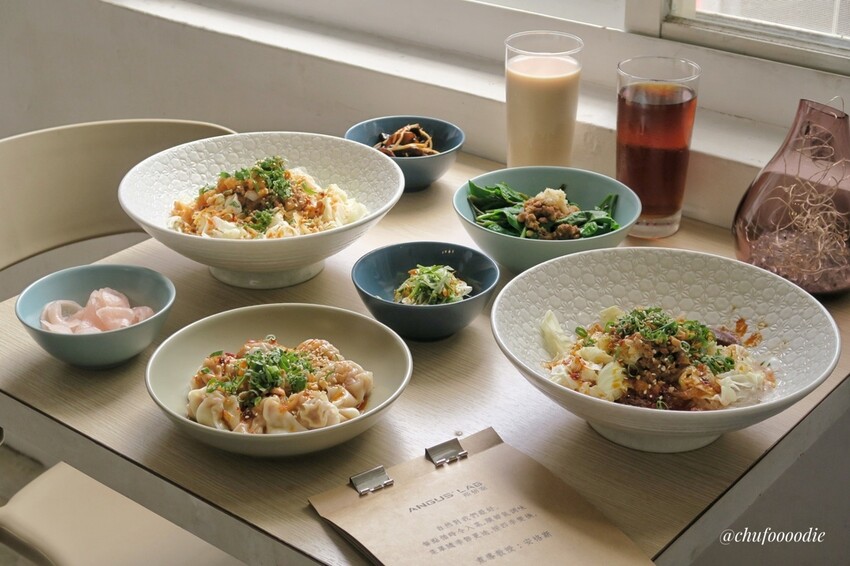【高雄美食】ANGUS’LAB斯研室 - 巷弄網美文青餐館~辣麻香一絕的川菜美食