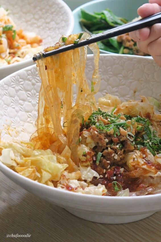 【高雄美食】ANGUS’LAB斯研室 - 巷弄網美文青餐館~辣麻香一絕的川菜美食