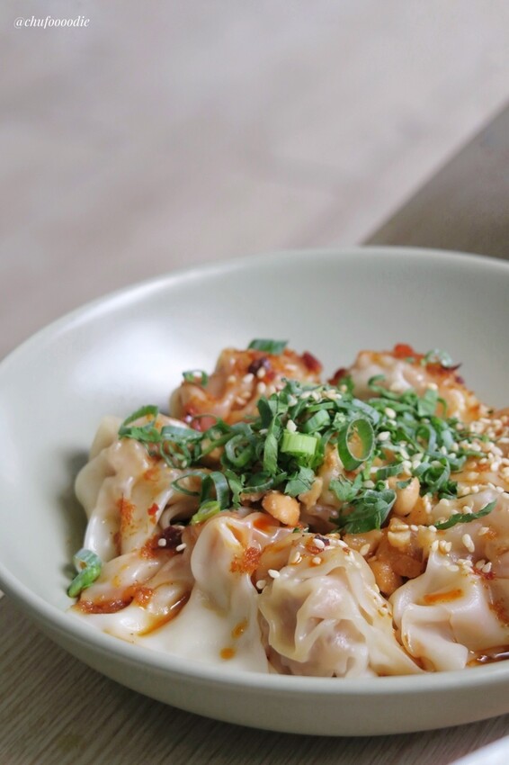 【高雄美食】ANGUS’LAB斯研室 - 巷弄網美文青餐館~辣麻香一絕的川菜美食