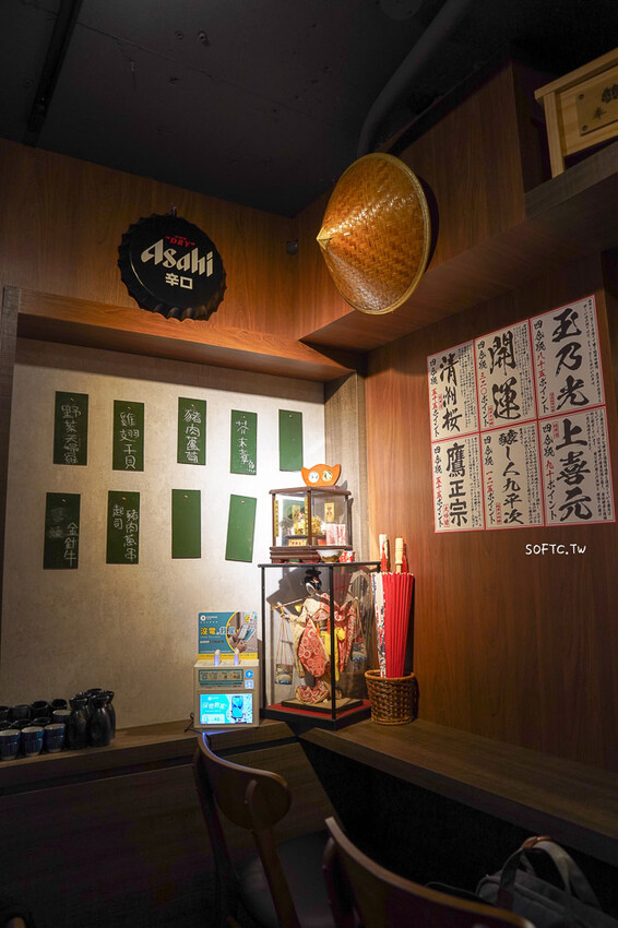 新開幕東區居酒屋「捌千代居酒屋」日本正統燒烤!市民大道居酒屋推薦