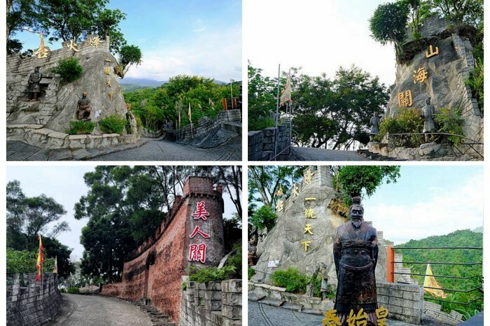 台東十大必去咖啡店│海景咖啡│甜蜜蜜黃金果園│免門票│無低消