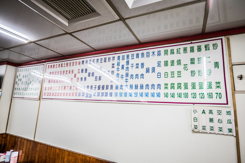 台北快炒推薦香而廉小館：平價美味、菜色無雷，中山區必吃快炒店