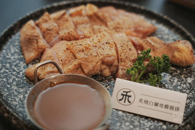 台中北區｜混HUN新品牌，一中街平價特色個人鍋物，創新與美味兼具，文青裝潢宛如咖啡廳｜禾HER小火鍋