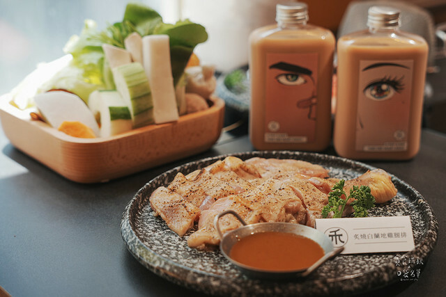 台中北區｜混HUN新品牌，一中街平價特色個人鍋物，創新與美味兼具，文青裝潢宛如咖啡廳｜禾HER小火鍋