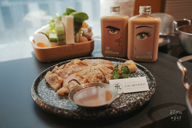 台中北區｜混HUN新品牌，一中街平價特色個人鍋物，創新與美味兼具，文青裝潢宛如咖啡廳｜禾HER小火鍋