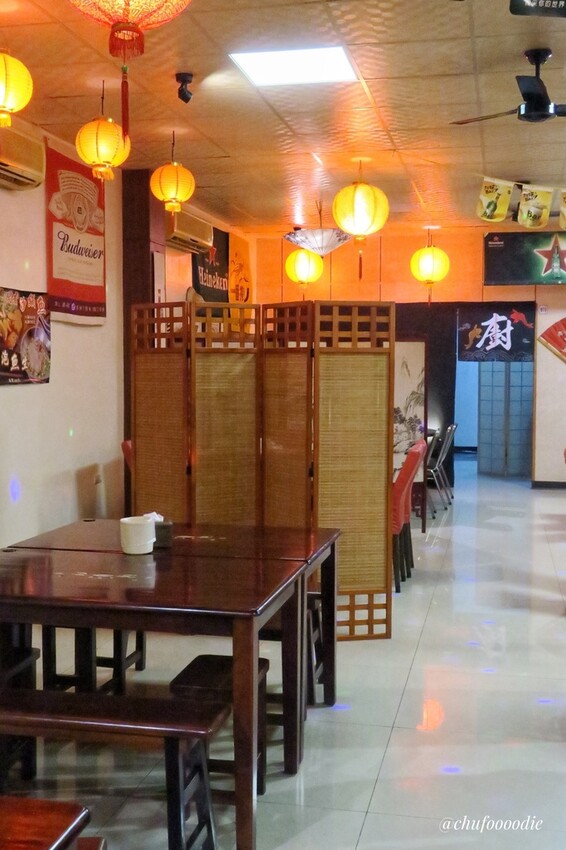 【嘉義美食】仙悅居 - 嘉義朴子中日式熱炒餐廳~南故宮博物院附近親子聚餐的好地方 【嘉義美食】仙悅居 - 嘉義朴子中日式熱炒餐廳~南故宮博物院附近親子聚餐的好地方