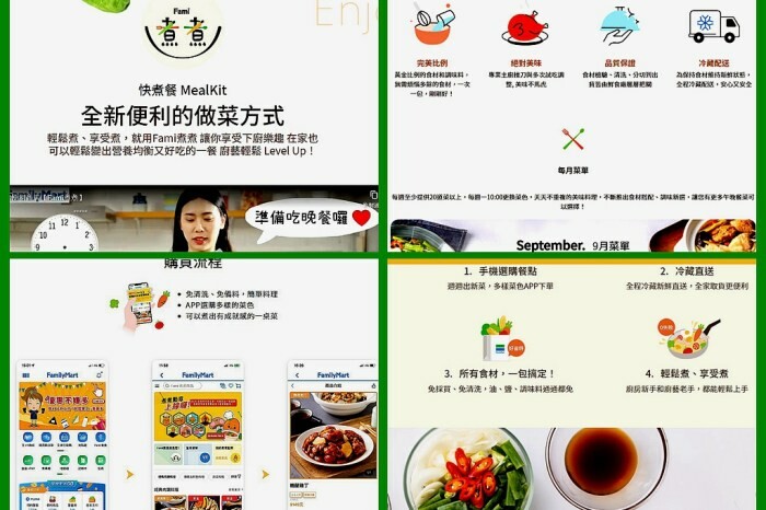 台東必吃美食不藏私│無菜單料理│不一樣的客家味│500元/人