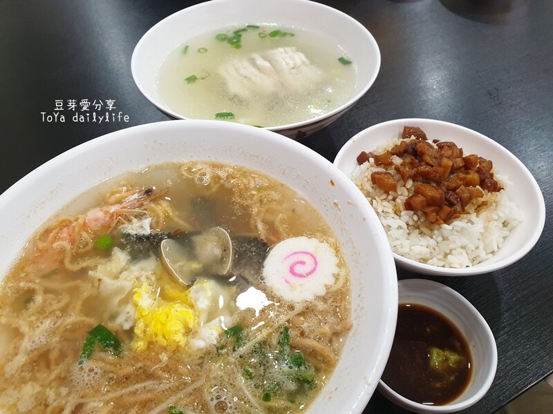 清海鮮魚湯|花園水道博物館旁的人氣美食 🌱豆芽愛吃在台南
