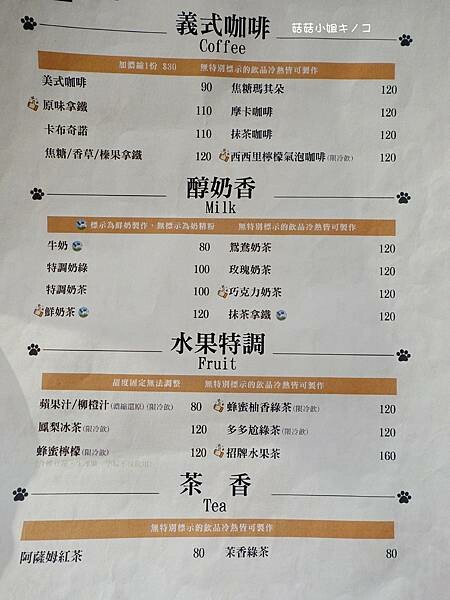 DSC04267.JPG DSC04267.JPG