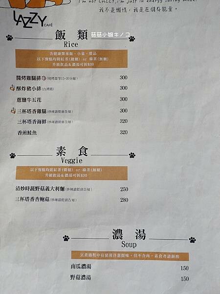 DSC04264.JPG DSC04264.JPG