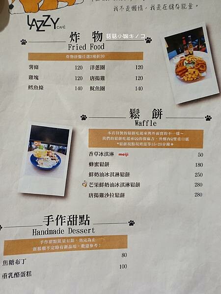 DSC04266.JPG DSC04266.JPG