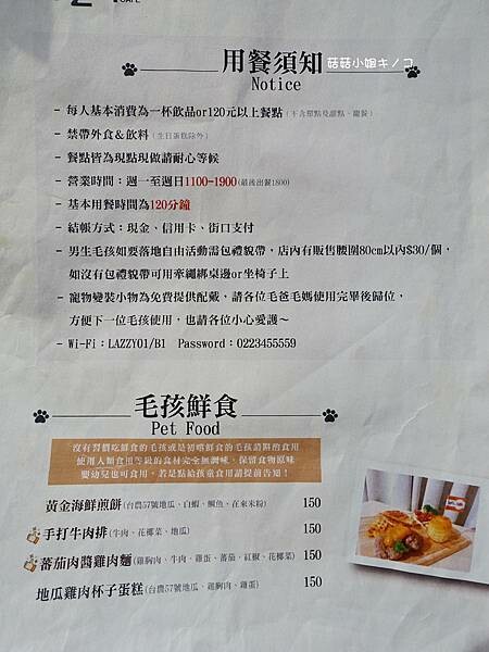 DSC04262.JPG DSC04262.JPG