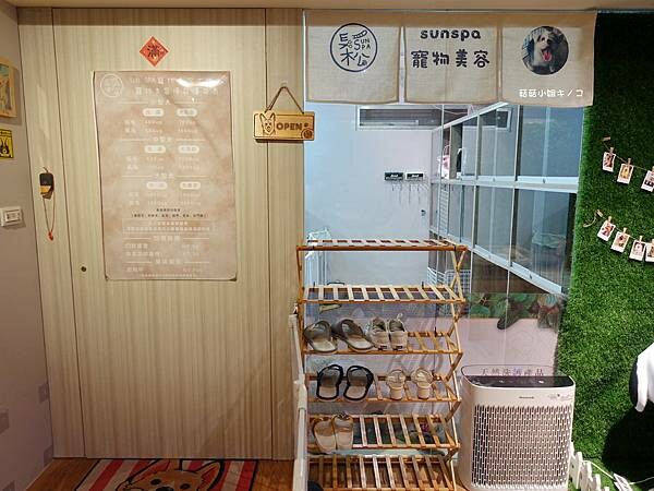 DSC04293.JPG DSC04293.JPG