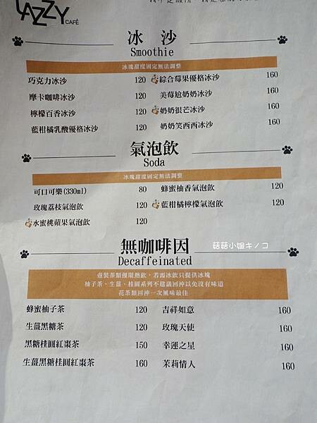 DSC04268.JPG DSC04268.JPG