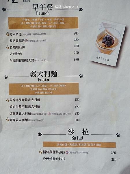 DSC04263.JPG DSC04263.JPG