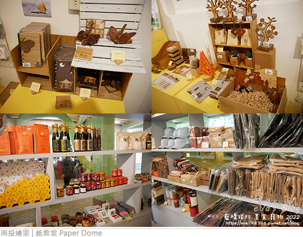 紙教堂-11.jpg 紙教堂-11.jpg