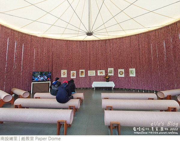 紙教堂-22.jpg 紙教堂-22.jpg