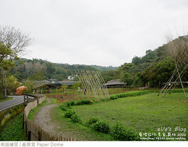 紙教堂-28.jpg 紙教堂-28.jpg