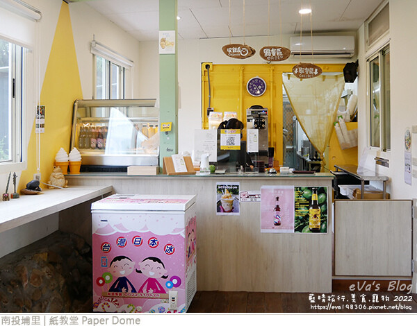 紙教堂-12.jpg 紙教堂-12.jpg