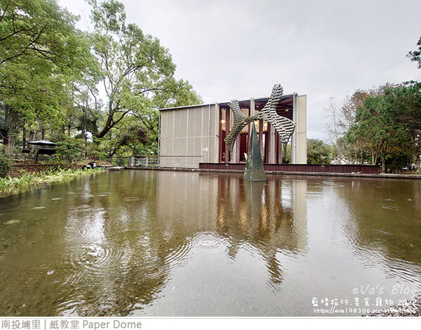 紙教堂-27.jpg 紙教堂-27.jpg