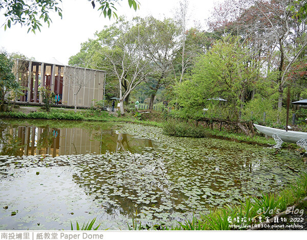 紙教堂-17.jpg 紙教堂-17.jpg